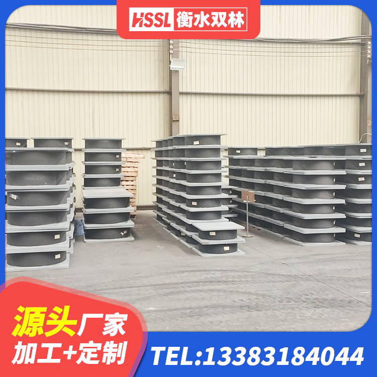 犍为县隔震支座LBR600源头工厂 犍为县LNR900建筑隔震支座源头工厂 犍为县橡胶隔震支座LRB700厂家 犍为县LNR900支座多少钱 - 第8张