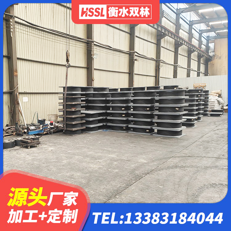 犍为县LRB隔震支座900(II型) 犍为县高阻尼支座多少钱 犍为县LRB1200支座源头工厂 犍为县高阻尼橡胶隔震支座支座生产厂家 - 第3张