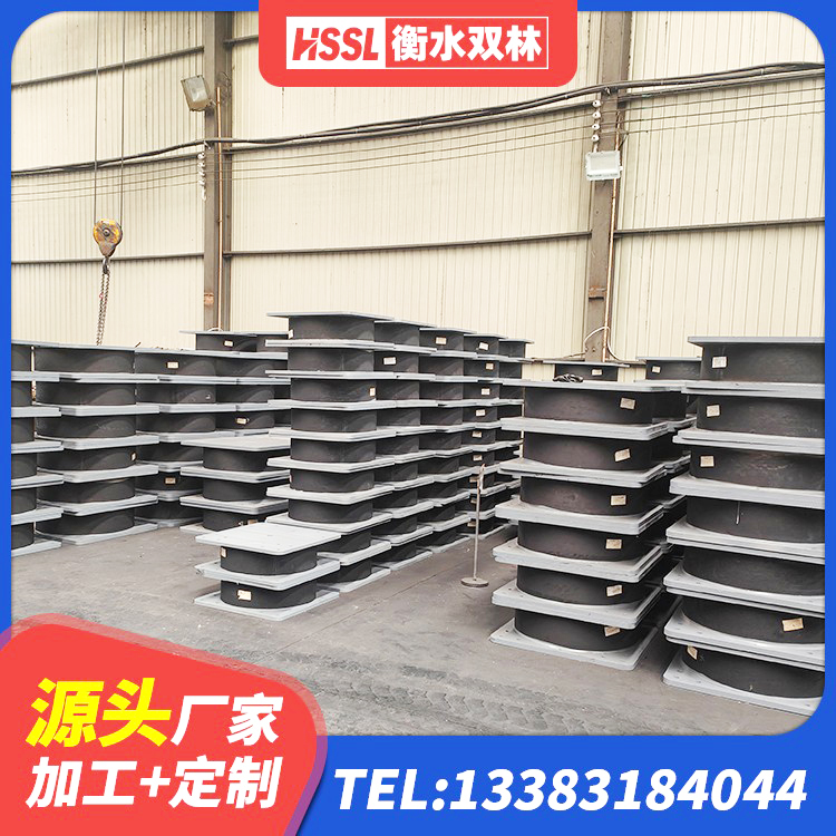 犍为县隔震支座LBR600源头工厂 犍为县LNR900建筑隔震支座源头工厂 犍为县橡胶隔震支座LRB700厂家 犍为县LNR900支座多少钱 - 第4张