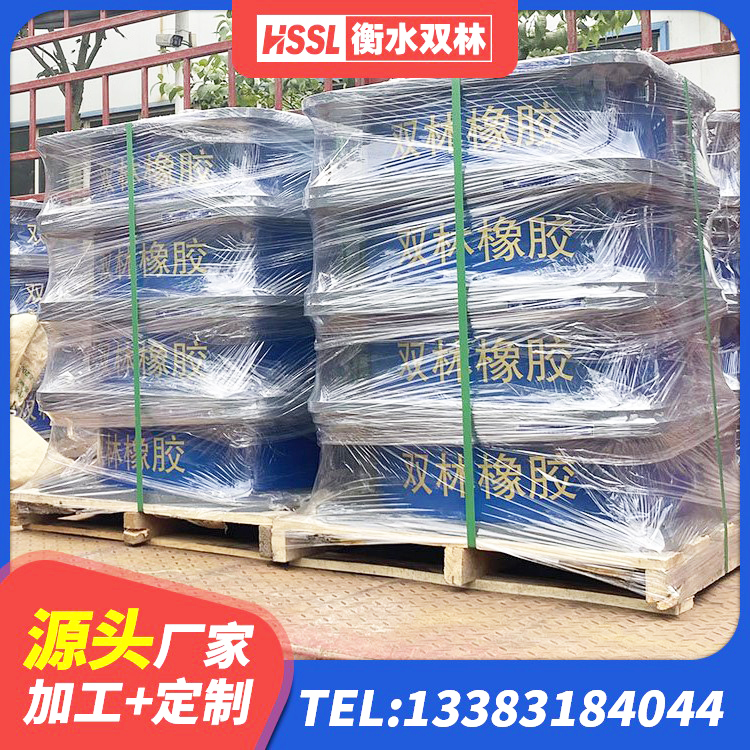犍为县HDR1200支座 犍为县建筑橡胶型隔震支座 犍为县建筑水平力分散力型隔震支座LNR厂家 犍为县建筑橡胶隔震支座LRB500源头工厂 - 第1张