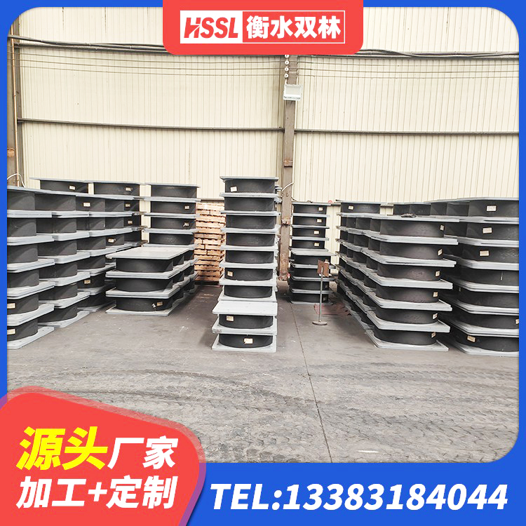 犍为县LRB1500铅芯橡胶隔震支座什么价格 犍为县橡胶抗震支座工厂源头工厂 犍为县减震隔震支座厂商 犍为县LNR隔震支座500(II型)厂家 - 第7张