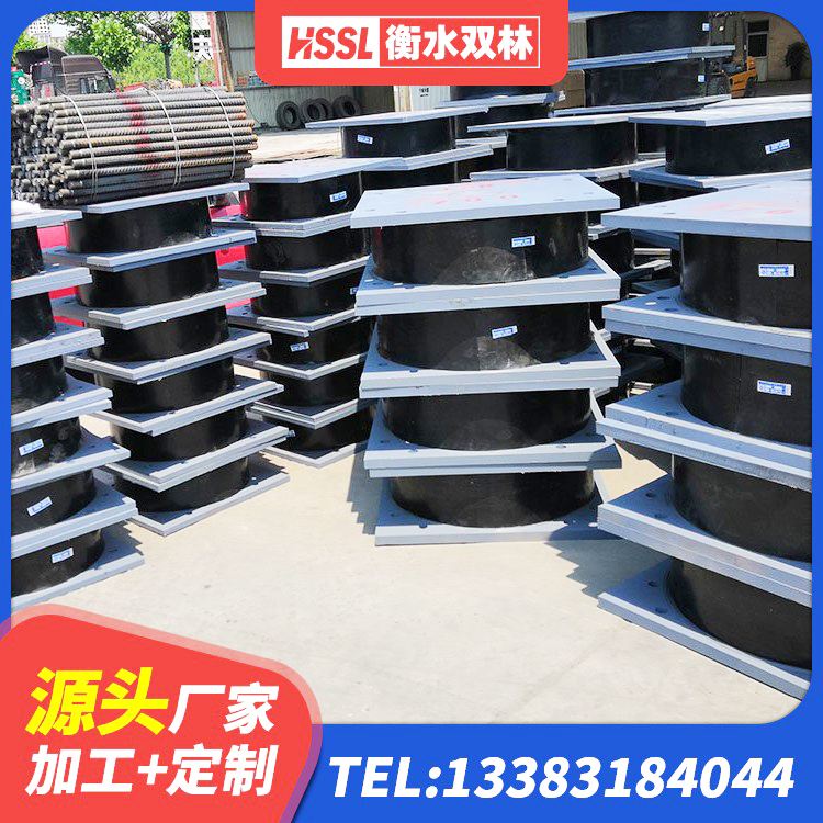 犍为县LNR400隔震支座厂家 犍为县LNR橡胶隔震支座D600生产厂家 犍为县LRB橡胶隔震支座600(II型)生产厂家 犍为县铅芯防震支座装置厂家 - 第2张