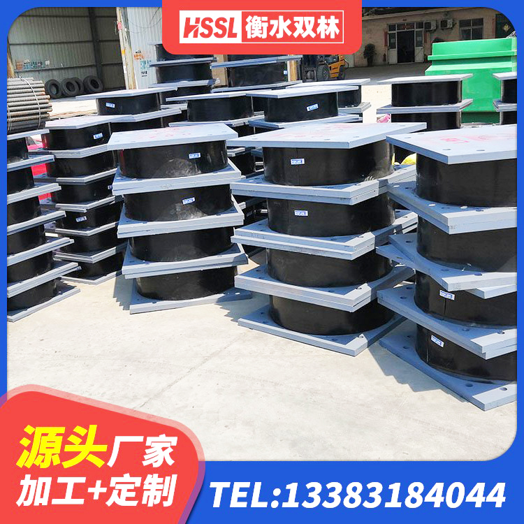 犍为县高阻尼HDR隔震支座什么价格 犍为县LRB1100橡胶隔震支座什么价格 犍为县LNR1100橡胶支座什么价格 犍为县铅芯隔震支座LRB1100-220生产厂家 - 第2张