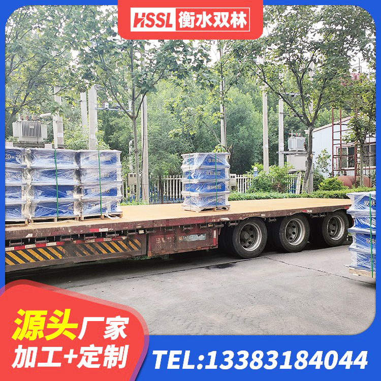 犍为县LRB1500铅芯橡胶隔震支座什么价格 犍为县橡胶抗震支座工厂源头工厂 犍为县减震隔震支座厂商 犍为县LNR隔震支座500(II型)厂家 - 第6张