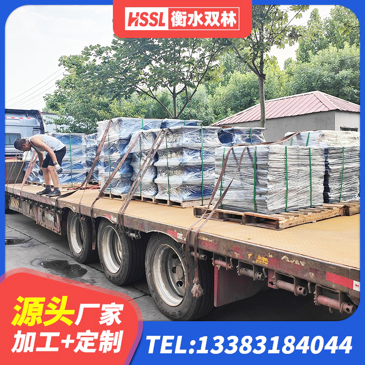 犍为县LNR400隔震支座厂家 犍为县LNR橡胶隔震支座D600生产厂家 犍为县LRB橡胶隔震支座600(II型)生产厂家 犍为县铅芯防震支座装置厂家 - 第1张