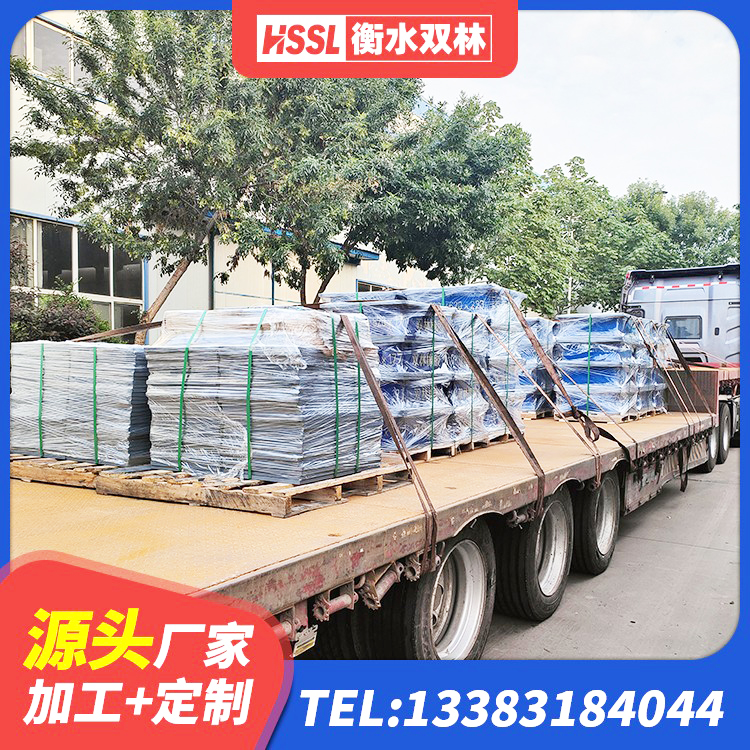 犍为县LNR500天然橡胶支座厂家电话 犍为县隔震支座厂生产厂家 犍为县铅芯建筑橡胶隔震支座多少钱 犍为县高阻尼隔震橡胶支座单价 - 第2张