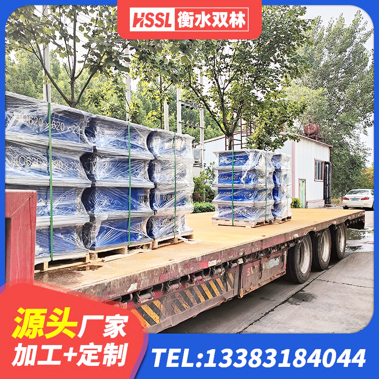 犍为县LNR500天然橡胶支座厂家电话 犍为县隔震支座厂生产厂家 犍为县铅芯建筑橡胶隔震支座多少钱 犍为县高阻尼隔震橡胶支座单价 - 第9张