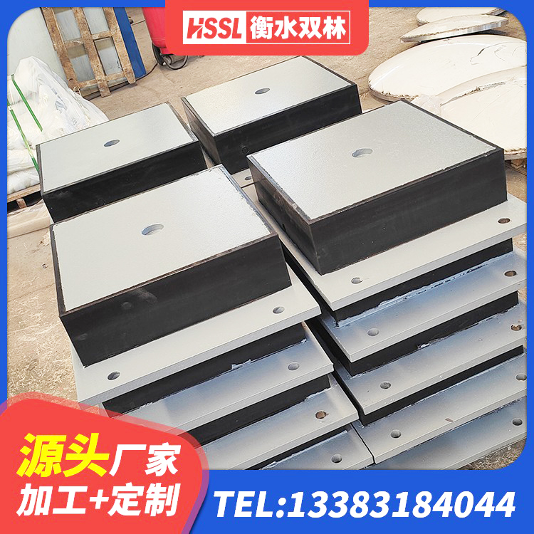 犍为县连廊隔震支座生产厂家 犍为县HDR800隔震支座源头工厂 犍为县隔震支座加工 犍为县建筑减隔震橡胶支座 - 第5张