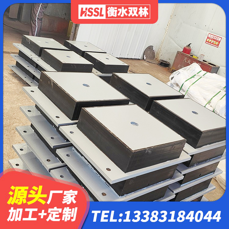 犍为县LNR500天然橡胶支座厂家电话 犍为县隔震支座厂生产厂家 犍为县铅芯建筑橡胶隔震支座多少钱 犍为县高阻尼隔震橡胶支座单价 - 第8张