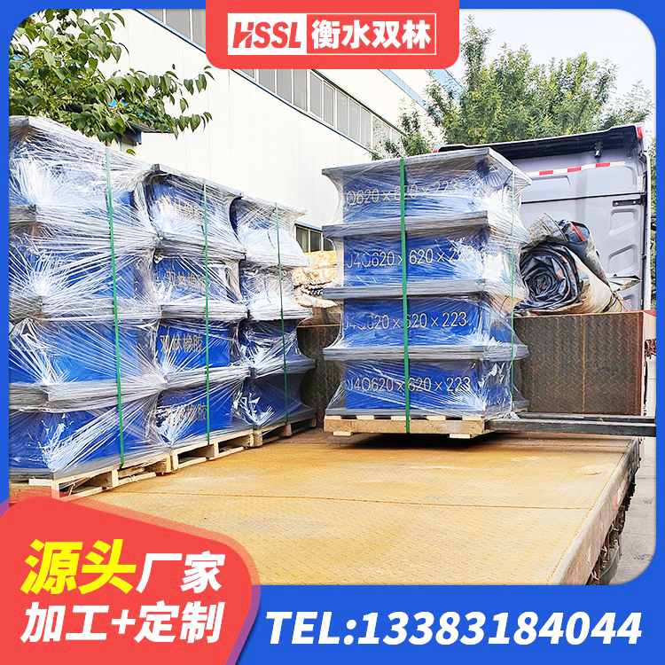 犍为县铅芯橡胶防震支座厂家 犍为县建筑橡胶隔振支座生产厂家 犍为县建筑橡胶抗震支座什么价格 犍为县LRB500橡胶隔震支座 - 第3张
