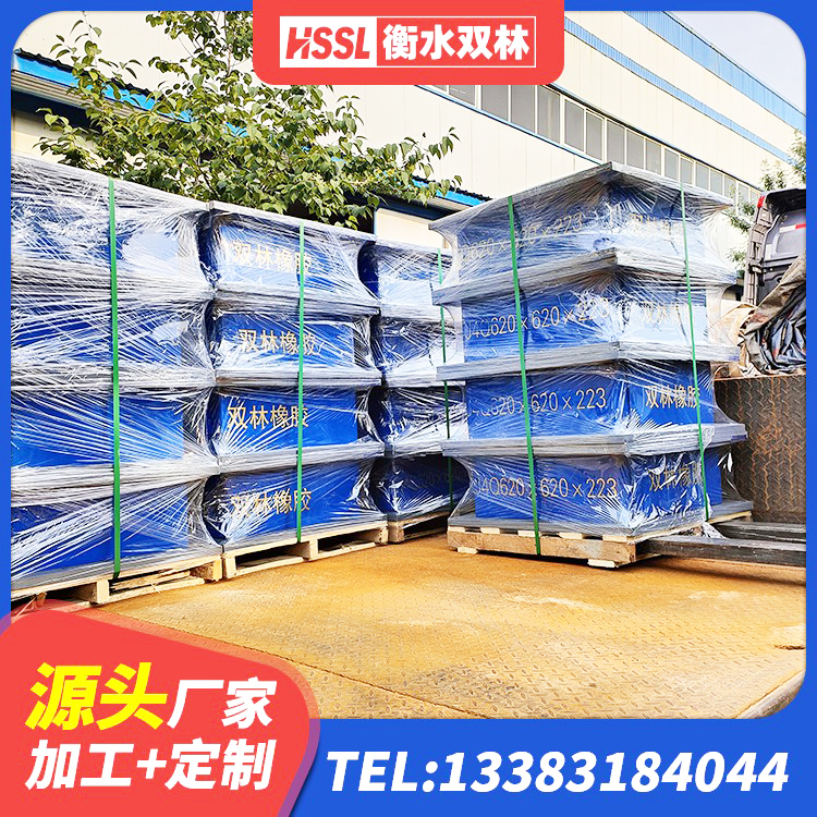 犍为县LNR水平力分散型橡胶隔震支座厂家 犍为县LRB隔震支座1200生产厂家 犍为县LNR500建筑隔震橡胶支座源头工厂 犍为县建筑高阻尼叠层橡胶隔震支座 - 第5张