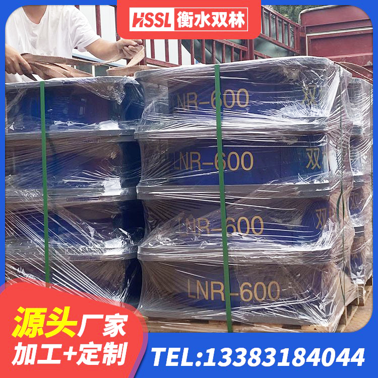 犍为县LNR1000支座多少钱 犍为县钢结构抗震支座 犍为县LNR300隔震支座什么价格 犍为县建筑抗震支座LNR厂家 - 第9张