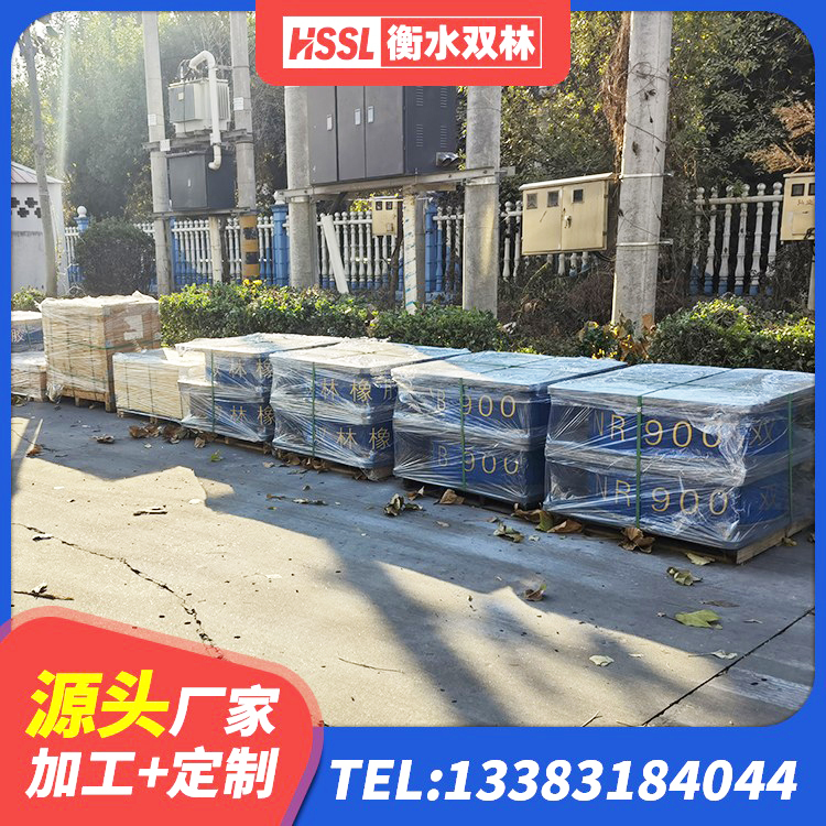 犍为县LNR400隔震支座厂家 犍为县LNR橡胶隔震支座D600生产厂家 犍为县LRB橡胶隔震支座600(II型)生产厂家 犍为县铅芯防震支座装置厂家 - 第5张