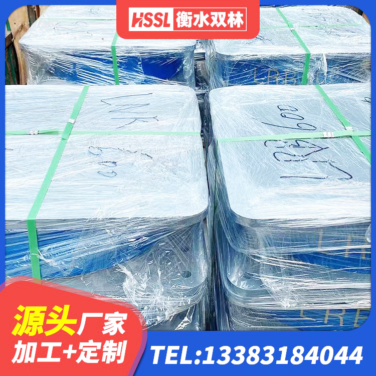 犍为县HDR1200支座 犍为县建筑橡胶型隔震支座 犍为县建筑水平力分散力型隔震支座LNR厂家 犍为县建筑橡胶隔震支座LRB500源头工厂 - 第4张