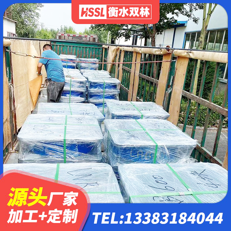 犍为县高阻尼HDR隔震支座什么价格 犍为县LRB1100橡胶隔震支座什么价格 犍为县LNR1100橡胶支座什么价格 犍为县铅芯隔震支座LRB1100-220生产厂家 - 第8张