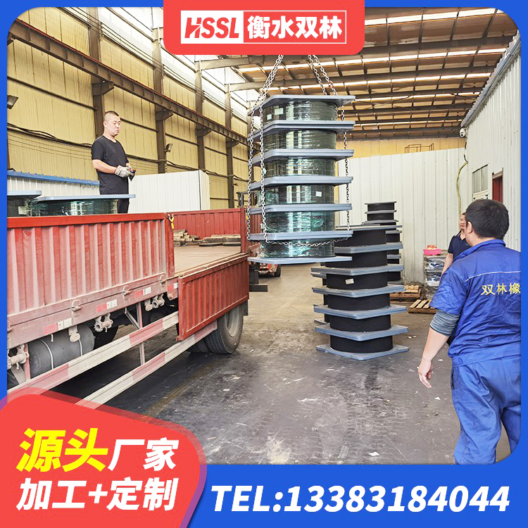 犍为县LNR500天然橡胶支座厂家电话 犍为县隔震支座厂生产厂家 犍为县铅芯建筑橡胶隔震支座多少钱 犍为县高阻尼隔震橡胶支座单价 - 第5张