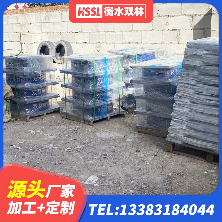 犍为县LNR1000支座多少钱 犍为县钢结构抗震支座 犍为县LNR300隔震支座什么价格 犍为县建筑抗震支座LNR厂家 - 第6张