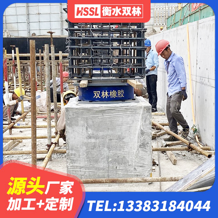 犍为县LNR1000支座多少钱 犍为县钢结构抗震支座 犍为县LNR300隔震支座什么价格 犍为县建筑抗震支座LNR厂家 - 第1张
