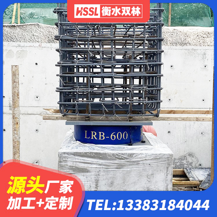 犍为县铅芯橡胶防震支座厂家 犍为县建筑橡胶隔振支座生产厂家 犍为县建筑橡胶抗震支座什么价格 犍为县LRB500橡胶隔震支座 - 第5张