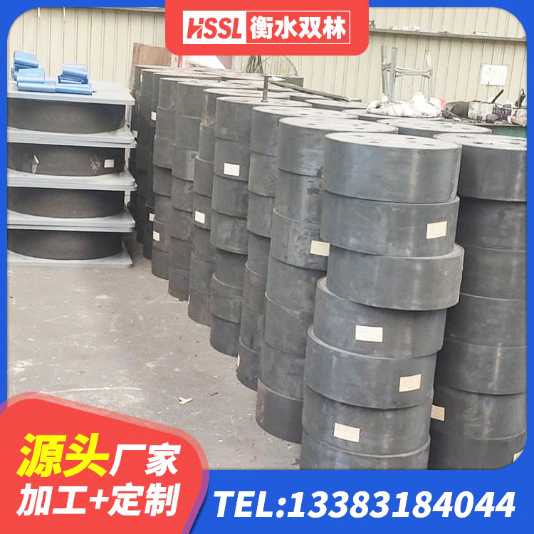 犍为县水平力分散型隔震支座什么价格 犍为县减震支座生产厂家 犍为县铅芯隔震支座LRB900 犍为县建筑橡胶隔震支座LNR600生产厂家 - 第5张