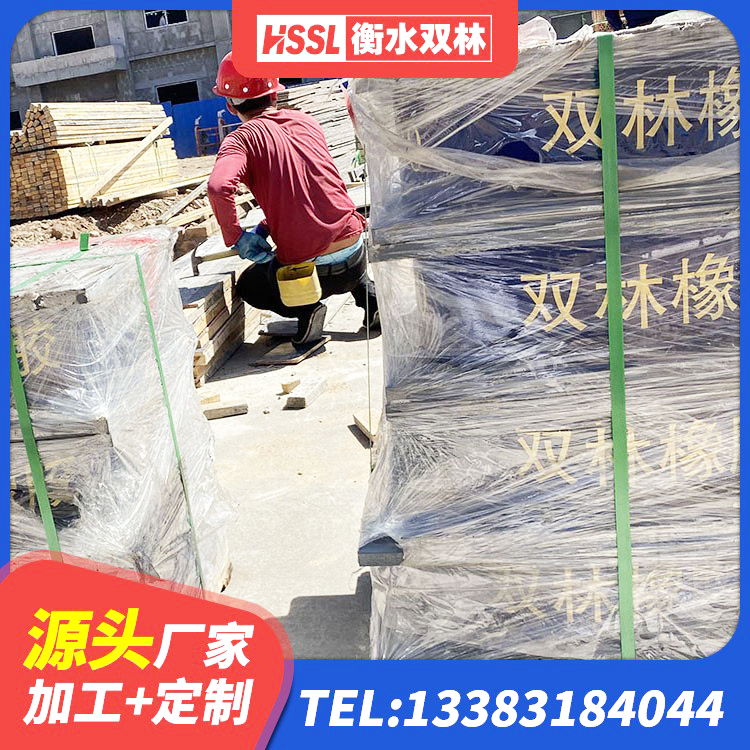 犍为县LNR500橡胶隔震支座生产加工 犍为县隔震支座LNR1300-II 犍为县铅芯隔震支座价格表 犍为县LNR橡胶隔震支座900(II型)生产厂家 - 第2张