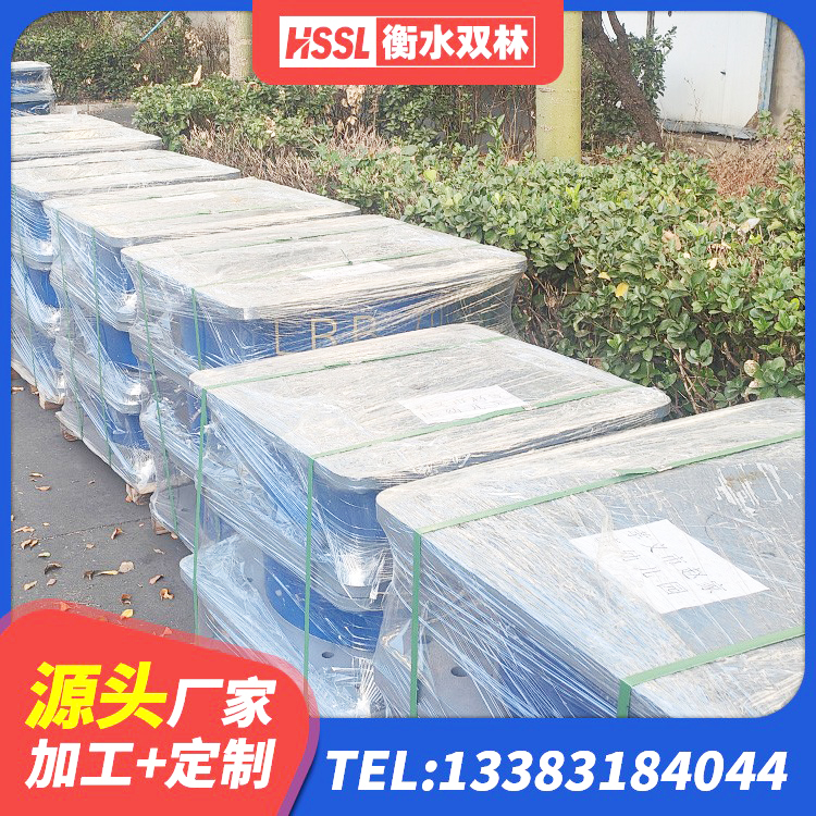 犍为县建筑抗震式橡胶隔震支座 犍为县抗震钢结构支座厂家 犍为县建筑大型减震支座厂家 犍为县LNR500橡胶支座什么价格 - 第4张