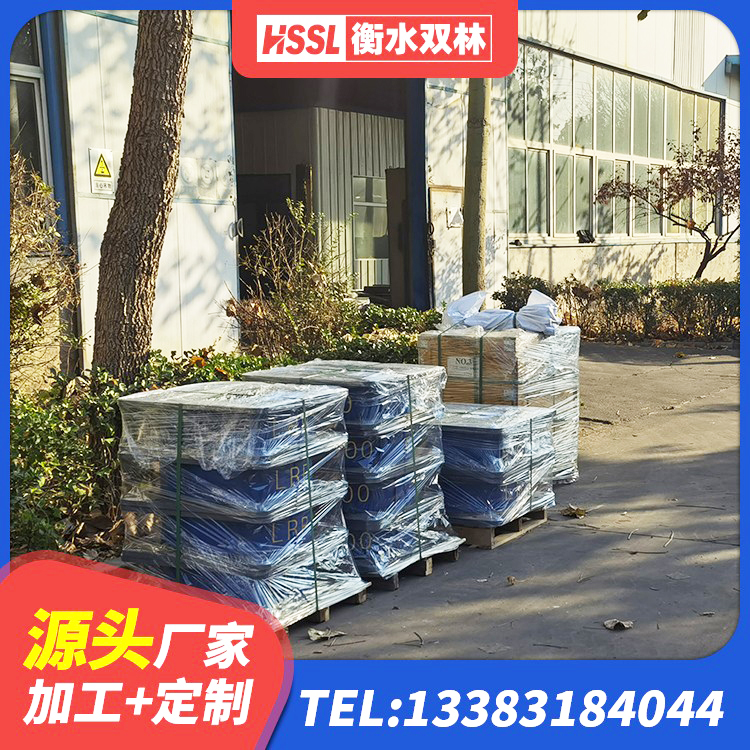 犍为县LNR500橡胶隔震支座生产加工 犍为县隔震支座LNR1300-II 犍为县铅芯隔震支座价格表 犍为县LNR橡胶隔震支座900(II型)生产厂家 - 第1张