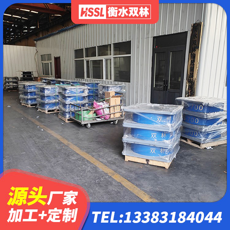 犍为县隔震支座LBR600源头工厂 犍为县LNR900建筑隔震支座源头工厂 犍为县橡胶隔震支座LRB700厂家 犍为县LNR900支座多少钱 - 第5张