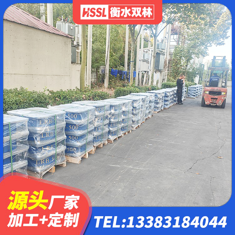 犍为县建筑抗震式橡胶隔震支座 犍为县抗震钢结构支座厂家 犍为县建筑大型减震支座厂家 犍为县LNR500橡胶支座什么价格 - 第2张