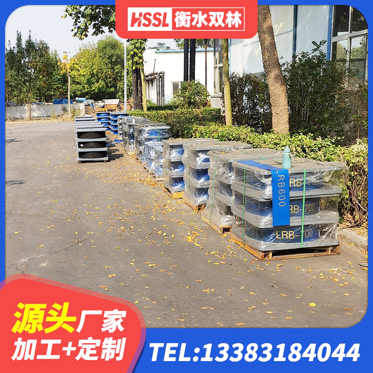 犍为县LNR1000支座多少钱 犍为县钢结构抗震支座 犍为县LNR300隔震支座什么价格 犍为县建筑抗震支座LNR厂家 - 第8张