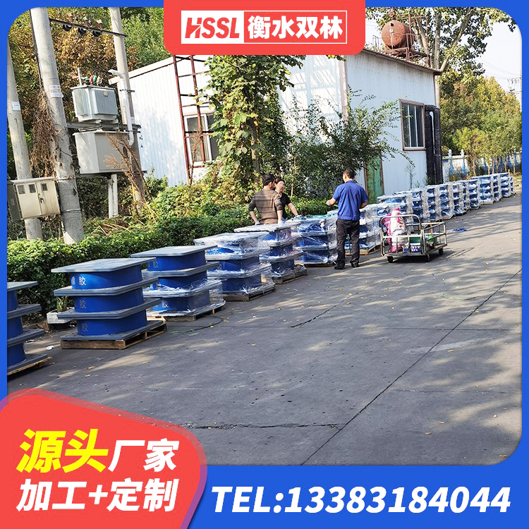 犍为县铅芯橡胶防震支座厂家 犍为县建筑橡胶隔振支座生产厂家 犍为县建筑橡胶抗震支座什么价格 犍为县LRB500橡胶隔震支座 - 第6张