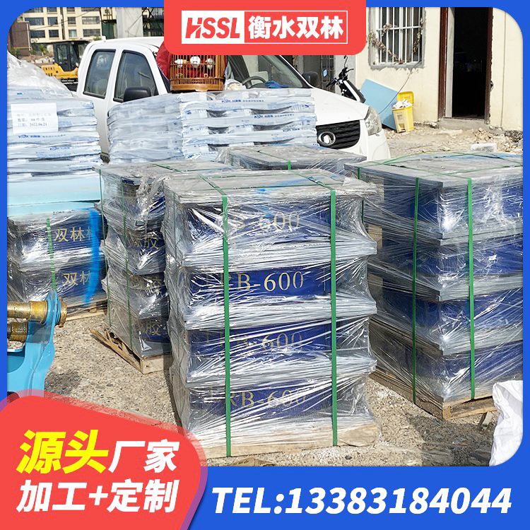 犍为县LRB1500铅芯橡胶隔震支座什么价格 犍为县橡胶抗震支座工厂源头工厂 犍为县减震隔震支座厂商 犍为县LNR隔震支座500(II型)厂家 - 第8张